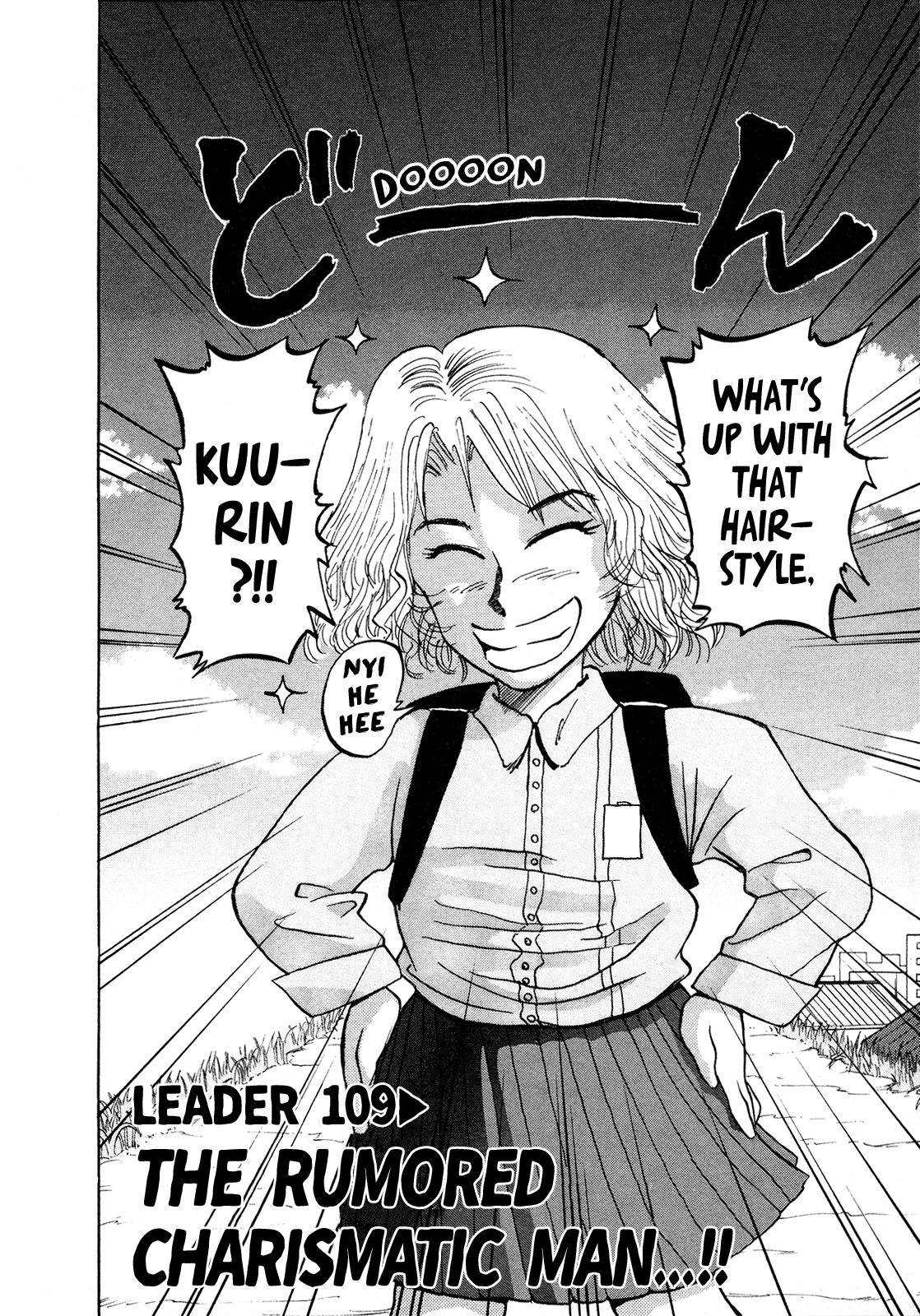 Seikimatsu Leader Den Takeshi! Chapter 109 page 2 - Chapter 109: The Rumored Charismatic Man...!!