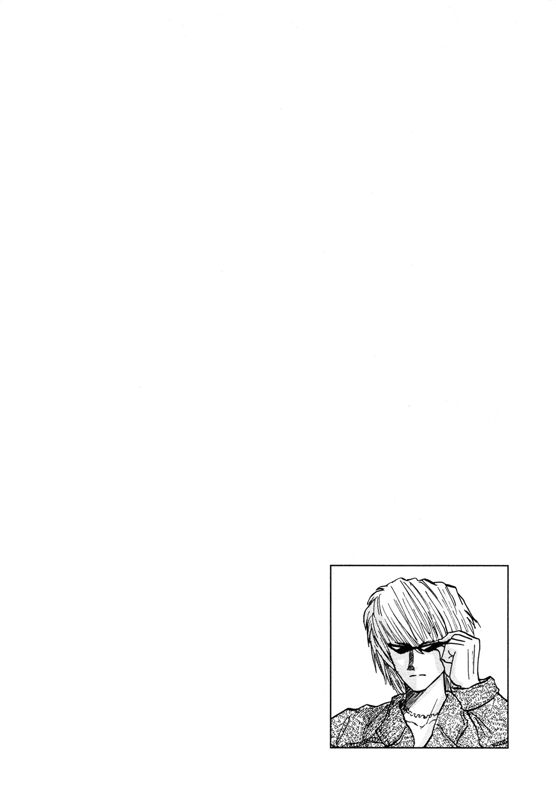 Seikimatsu Leader Den Takeshi! Chapter 109 page 20 - Chapter 109: The Rumored Charismatic Man...!!