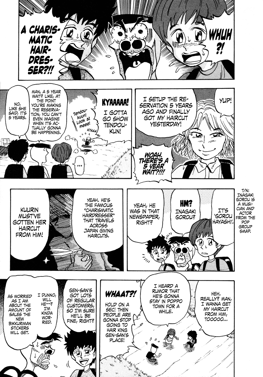 Seikimatsu Leader Den Takeshi! Chapter 109 page 3 - Chapter 109: The Rumored Charismatic Man...!!