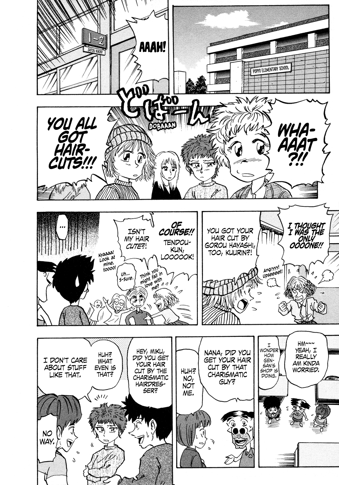 Seikimatsu Leader Den Takeshi! Chapter 109 page 4 - Chapter 109: The Rumored Charismatic Man...!!
