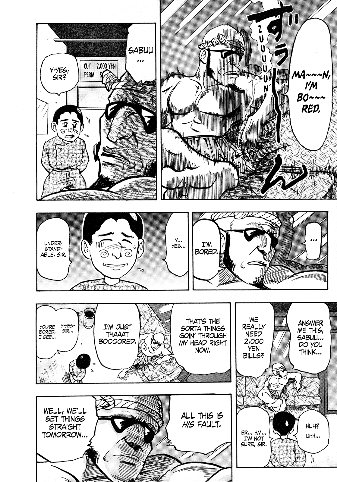 Seikimatsu Leader Den Takeshi! Chapter 109 page 6 - Chapter 109: The Rumored Charismatic Man...!!