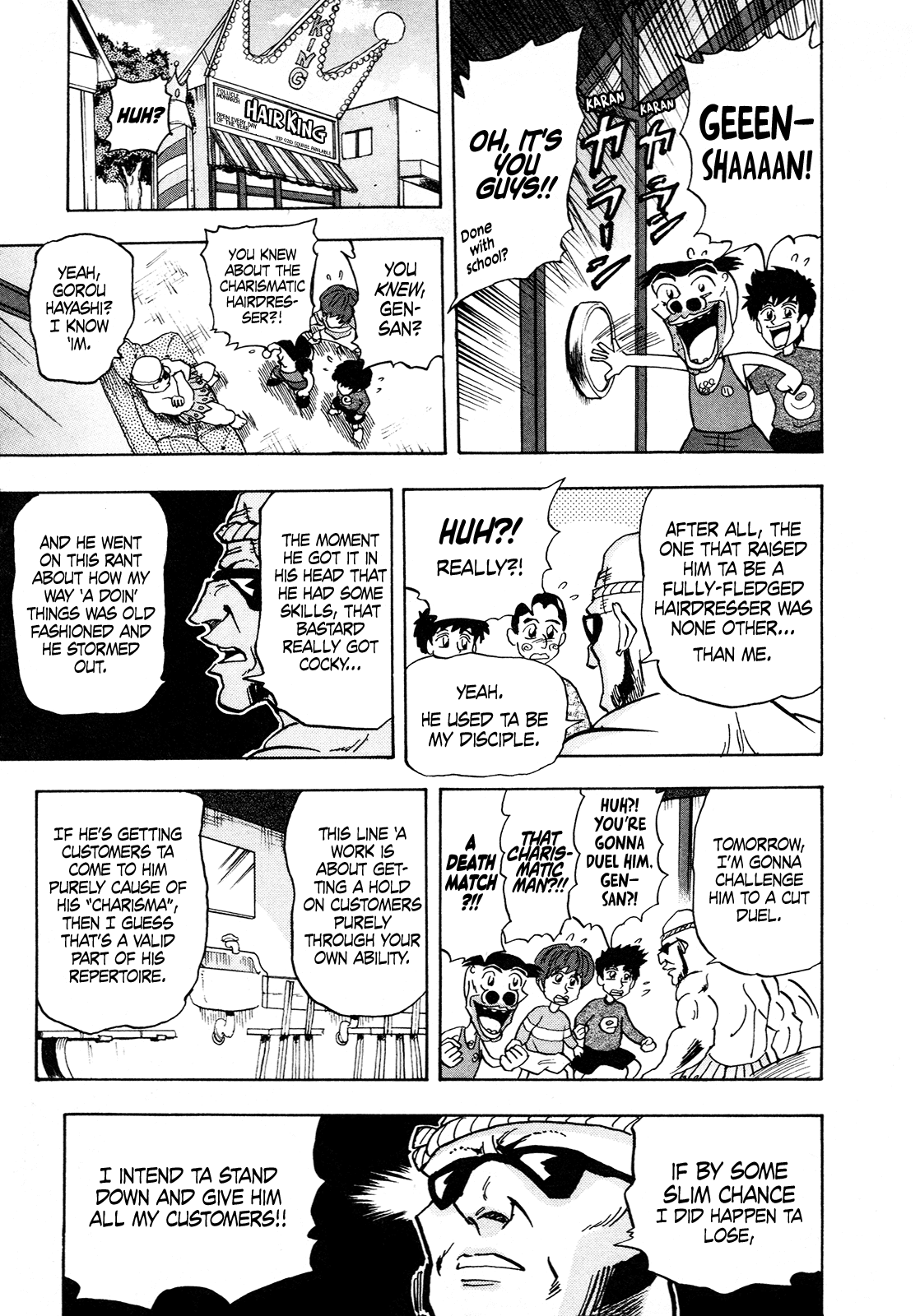 Seikimatsu Leader Den Takeshi! Chapter 109 page 7 - Chapter 109: The Rumored Charismatic Man...!!