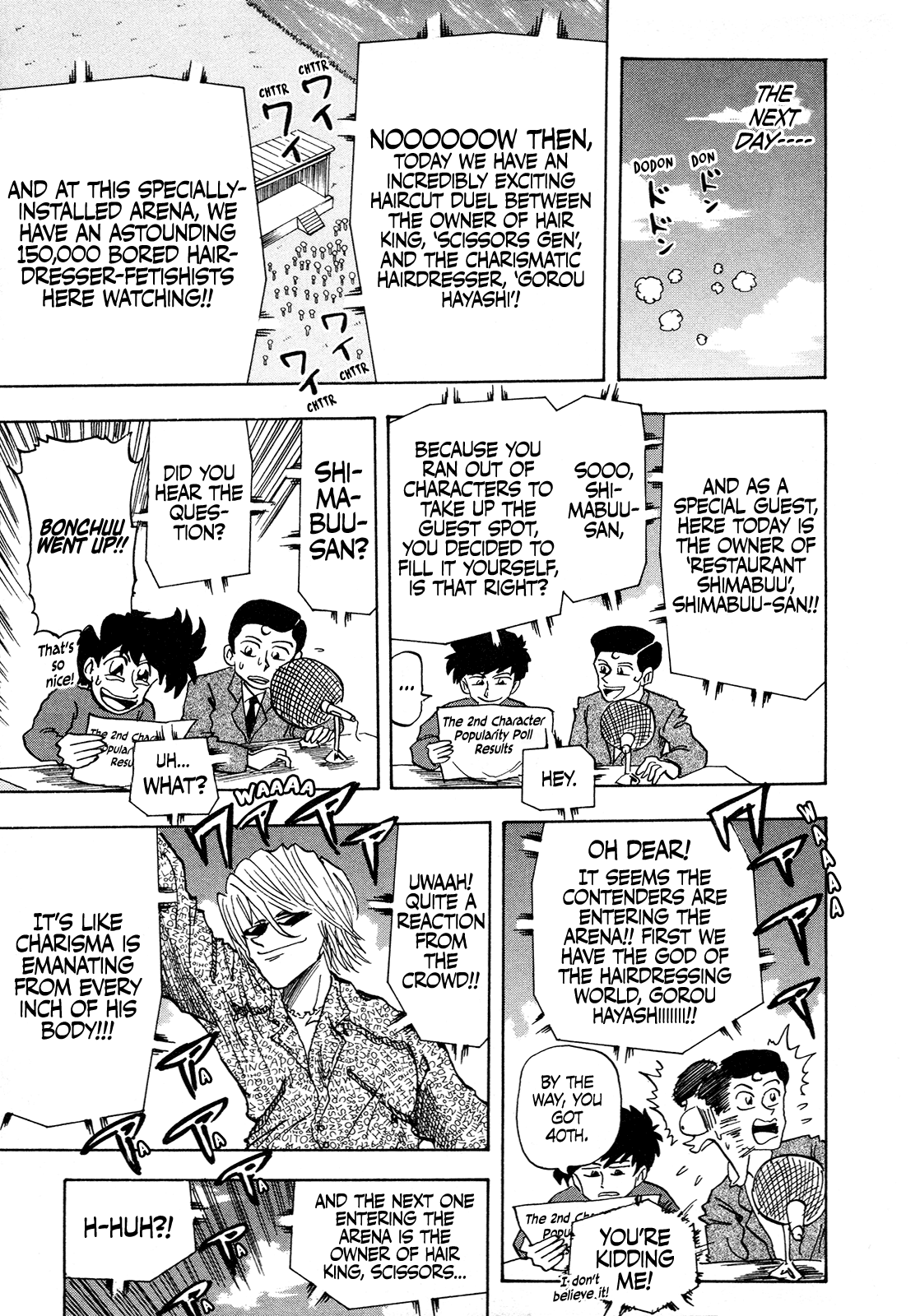 Seikimatsu Leader Den Takeshi! Chapter 109 page 9 - Chapter 109: The Rumored Charismatic Man...!!