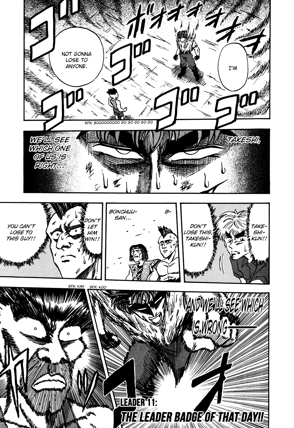 Seikimatsu Leader Den Takeshi! Chapter 11 page 1 - Chapter 11: The Leader Badge of That Day!! - 'Proof of a Leader' Arc Finale