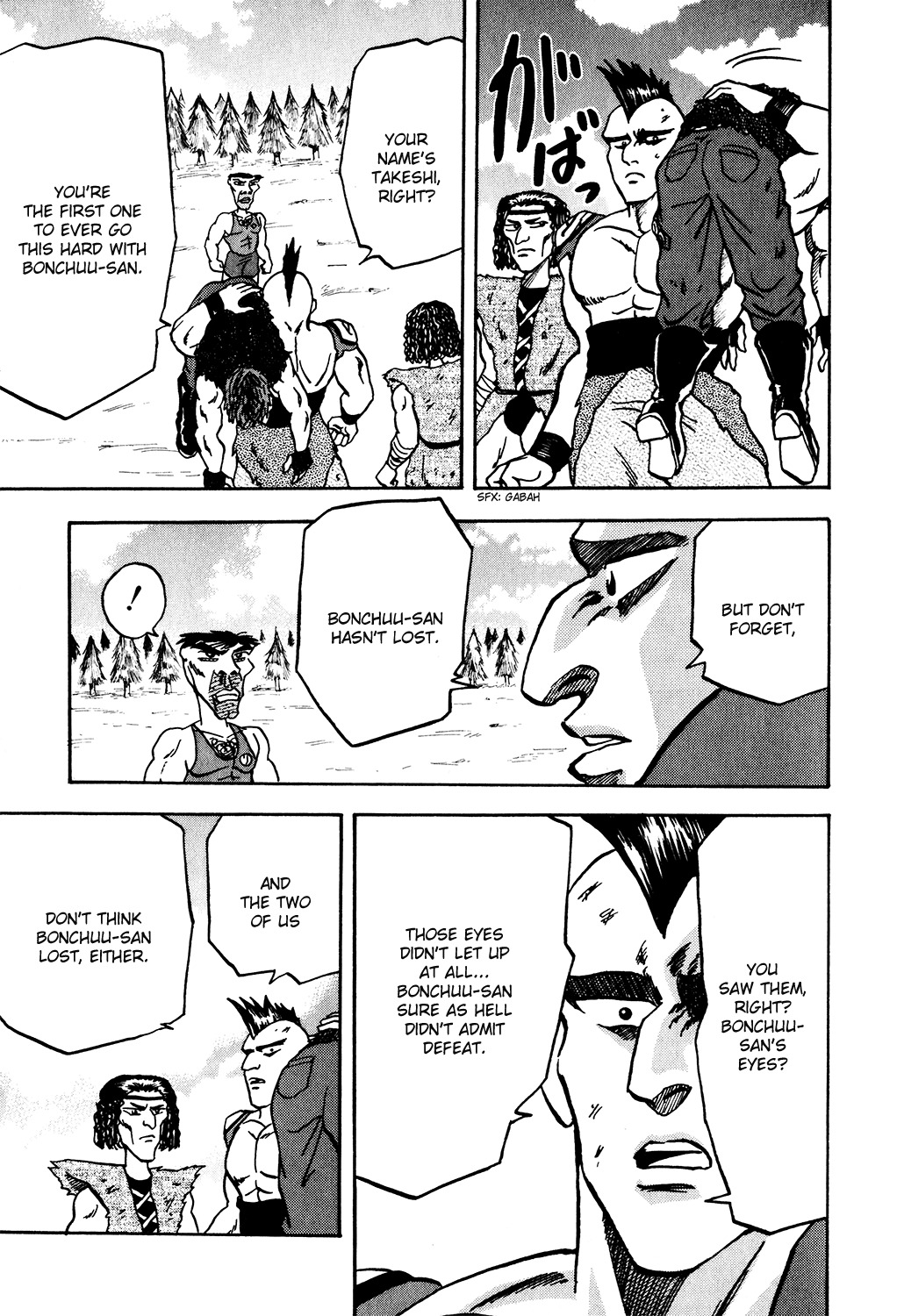 Seikimatsu Leader Den Takeshi! Chapter 11 page 15 - Chapter 11: The Leader Badge of That Day!! - 'Proof of a Leader' Arc Finale