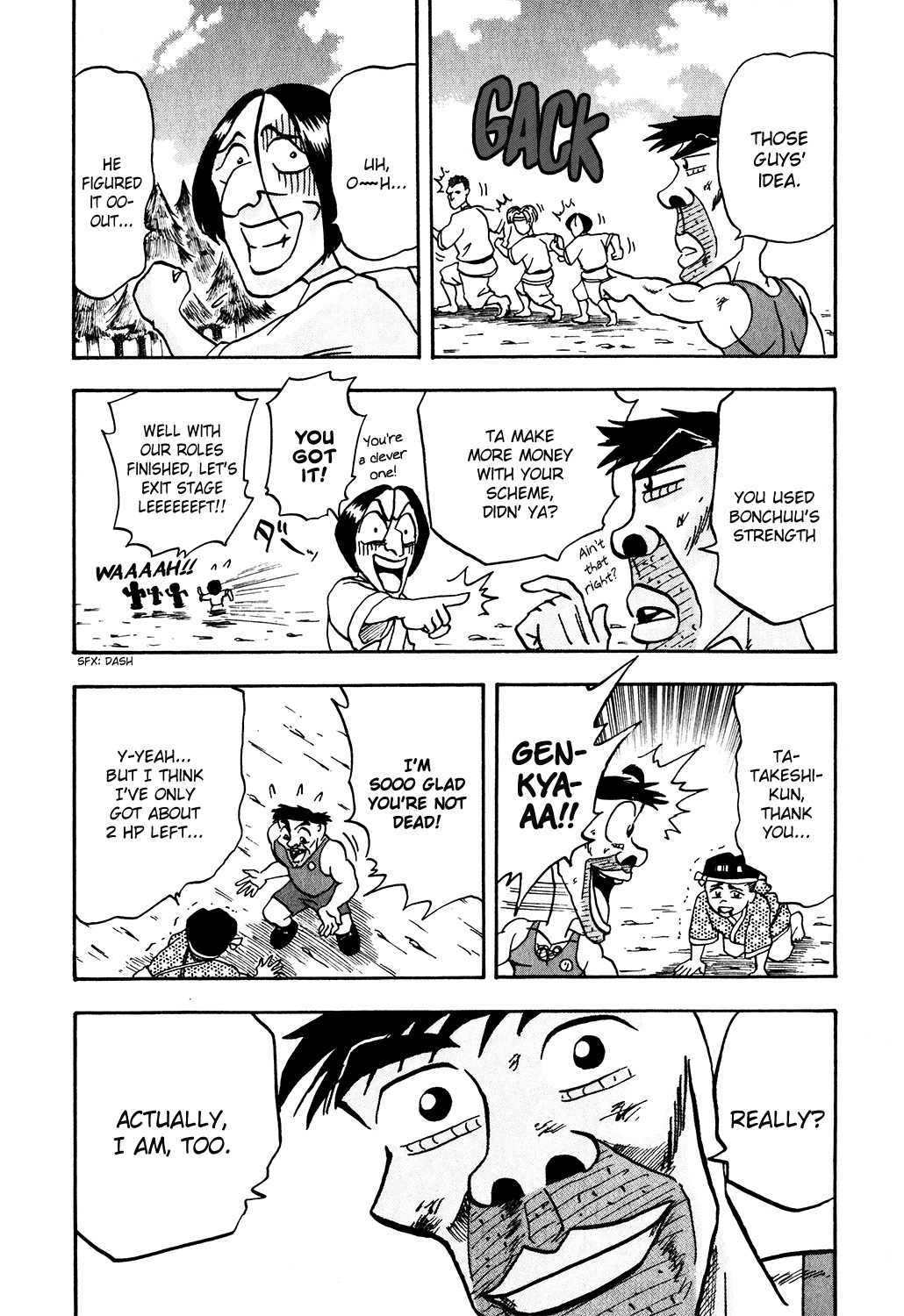 Seikimatsu Leader Den Takeshi! Chapter 11 page 18 - Chapter 11: The Leader Badge of That Day!! - 'Proof of a Leader' Arc Finale