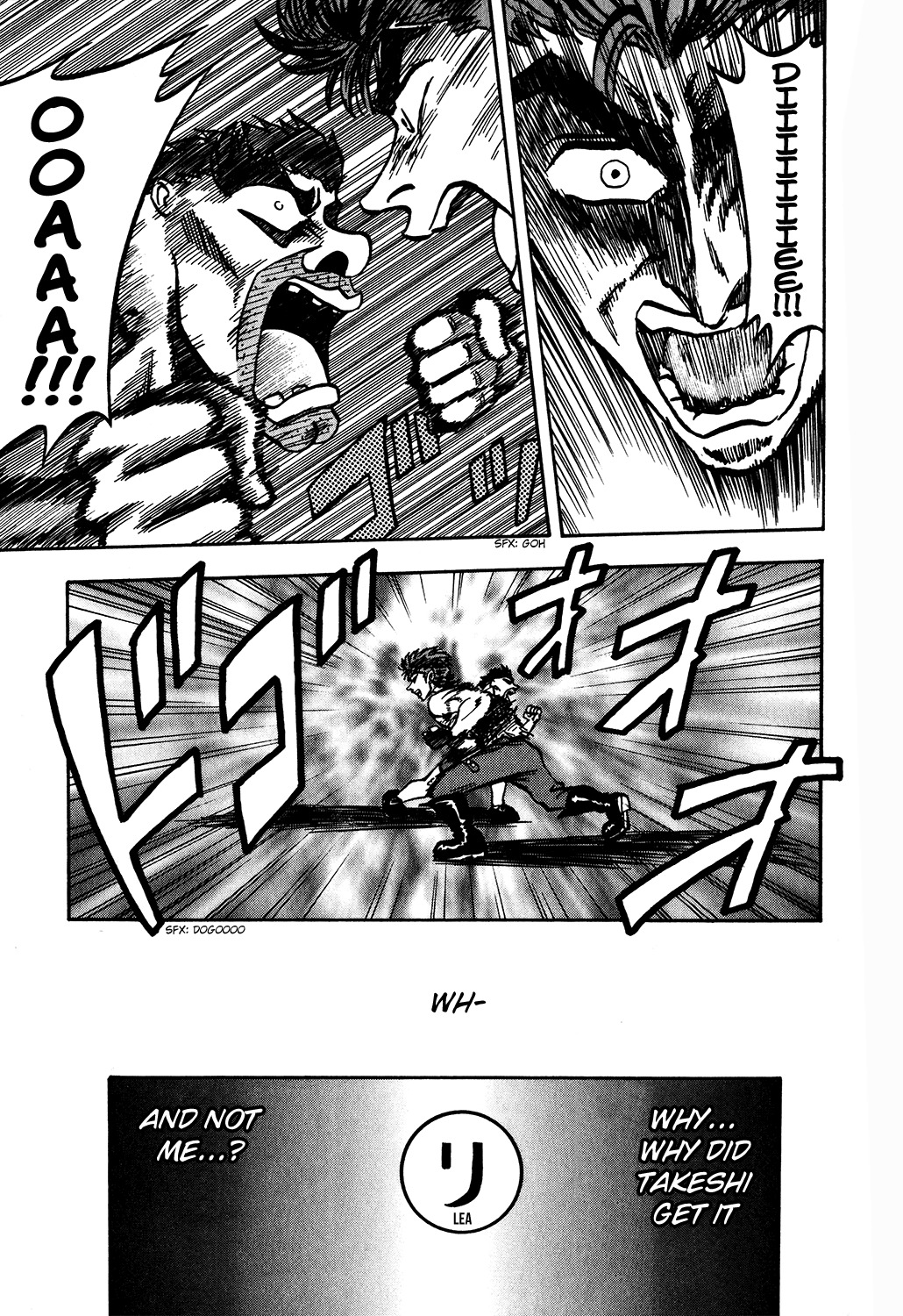 Seikimatsu Leader Den Takeshi! Chapter 11 page 3 - Chapter 11: The Leader Badge of That Day!! - 'Proof of a Leader' Arc Finale