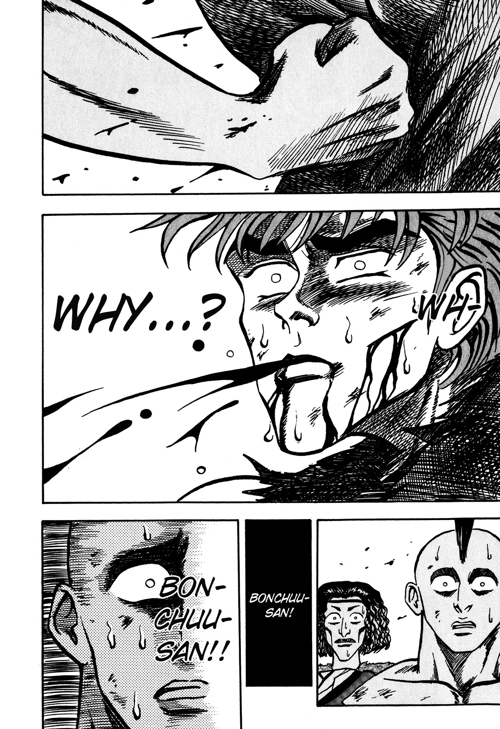 Seikimatsu Leader Den Takeshi! Chapter 11 page 4 - Chapter 11: The Leader Badge of That Day!! - 'Proof of a Leader' Arc Finale