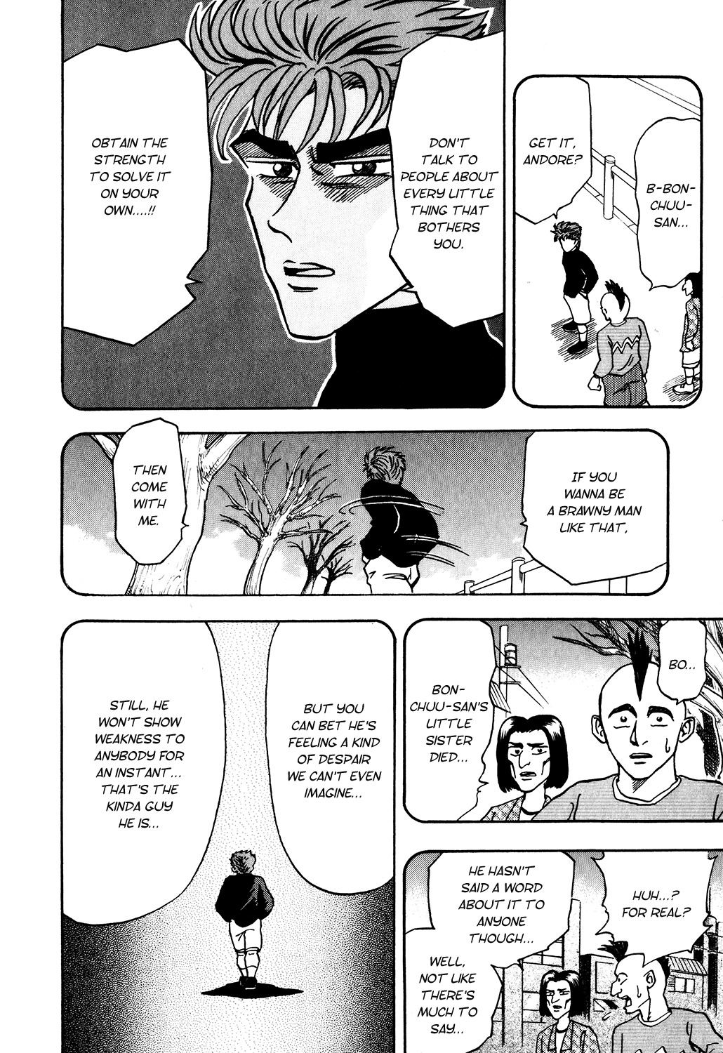 Seikimatsu Leader Den Takeshi! Chapter 11 page 6 - Chapter 11: The Leader Badge of That Day!! - 'Proof of a Leader' Arc Finale