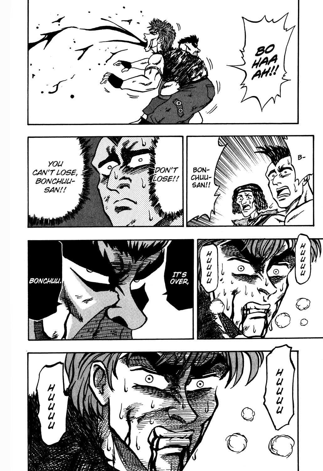 Seikimatsu Leader Den Takeshi! Chapter 11 page 8 - Chapter 11: The Leader Badge of That Day!! - 'Proof of a Leader' Arc Finale