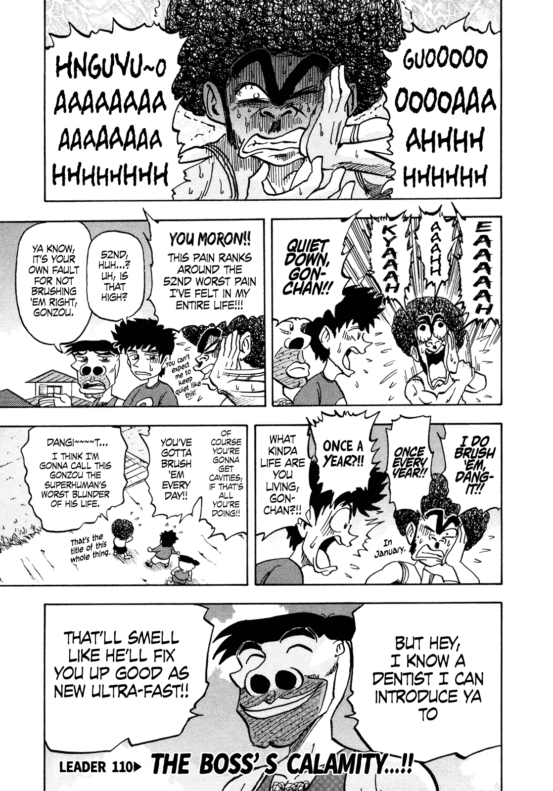 Seikimatsu Leader Den Takeshi! Chapter 110 page 1 - Chapter 110: The Boss's Calamity...!!