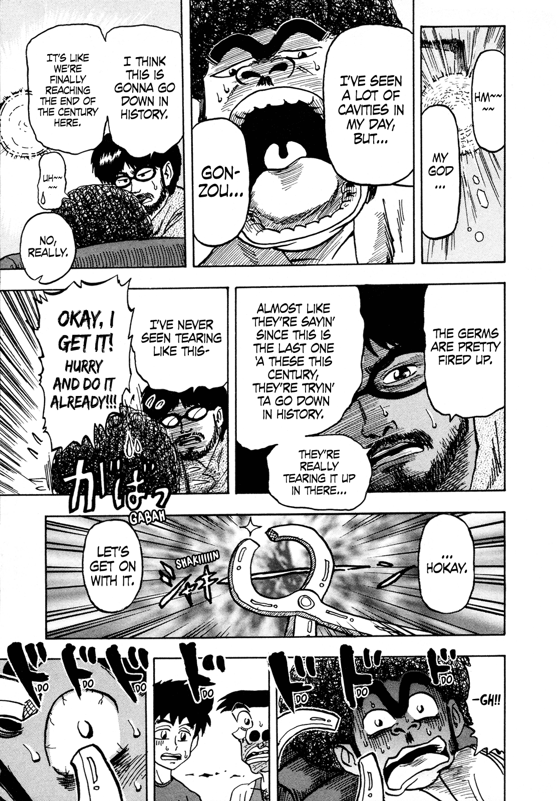 Seikimatsu Leader Den Takeshi! Chapter 110 page 11 - Chapter 110: The Boss's Calamity...!!