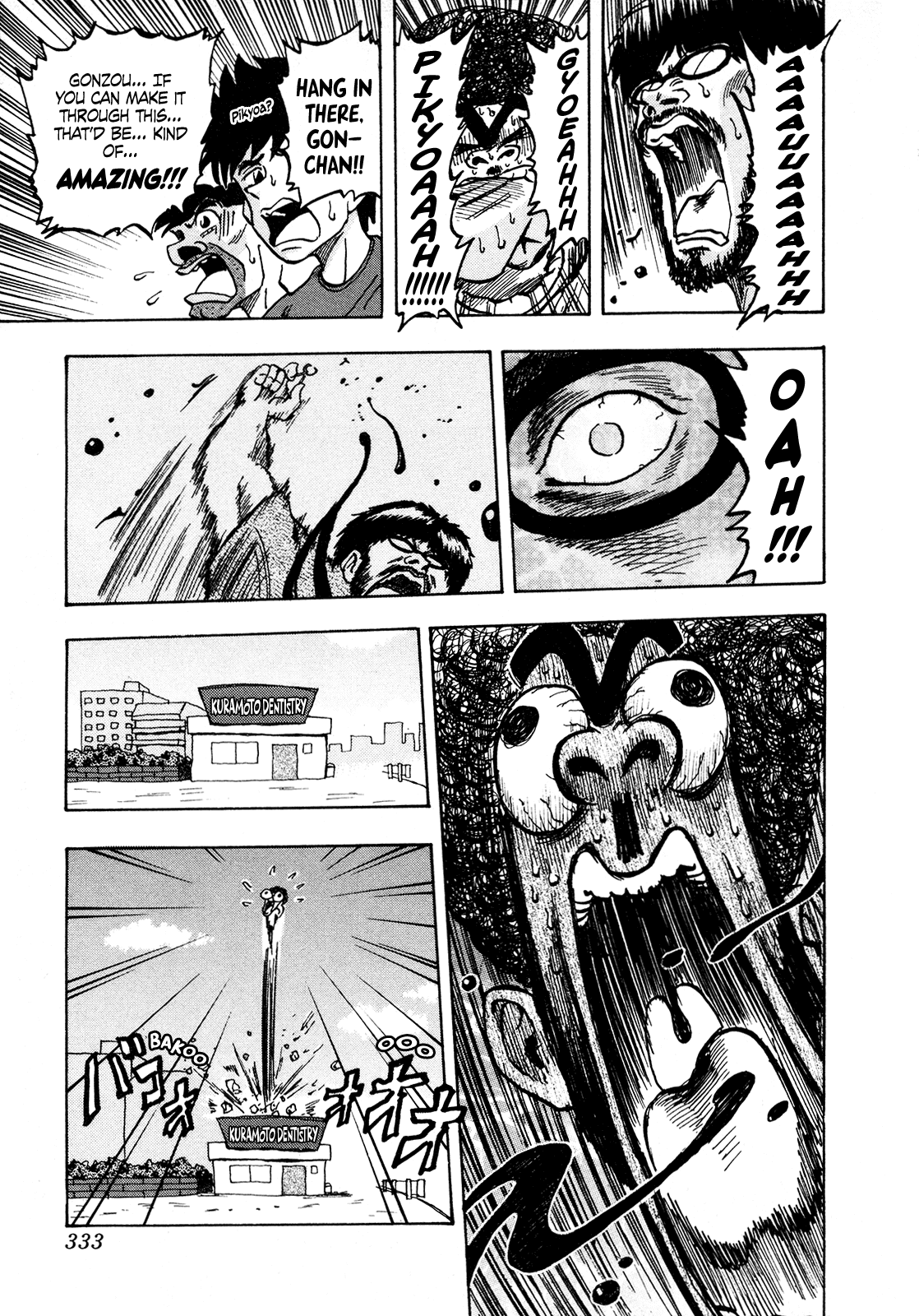 Seikimatsu Leader Den Takeshi! Chapter 110 page 13 - Chapter 110: The Boss's Calamity...!!