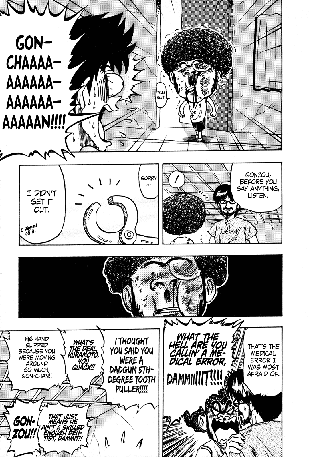 Seikimatsu Leader Den Takeshi! Chapter 110 page 15 - Chapter 110: The Boss's Calamity...!!