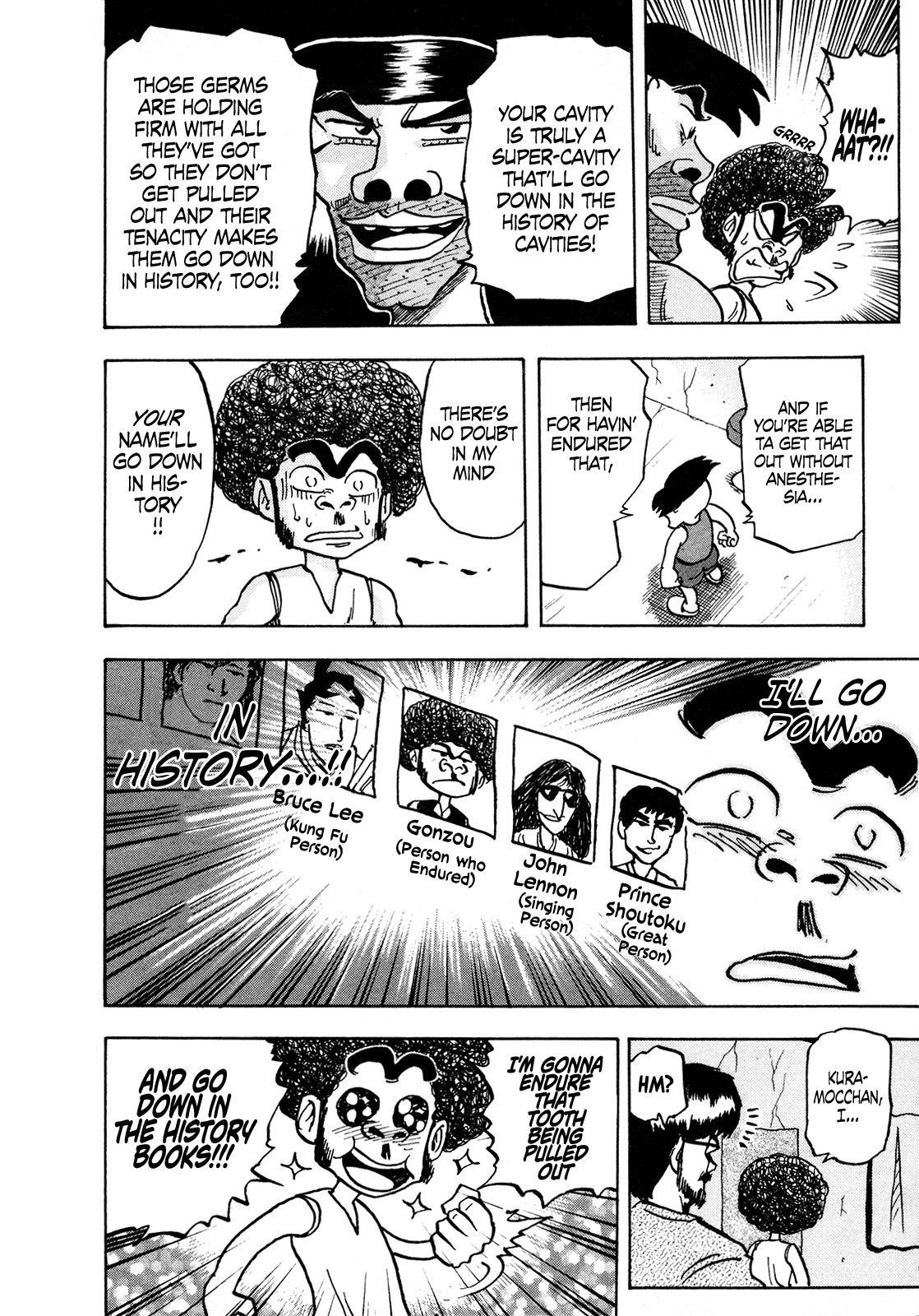 Seikimatsu Leader Den Takeshi! Chapter 110 page 16 - Chapter 110: The Boss's Calamity...!!