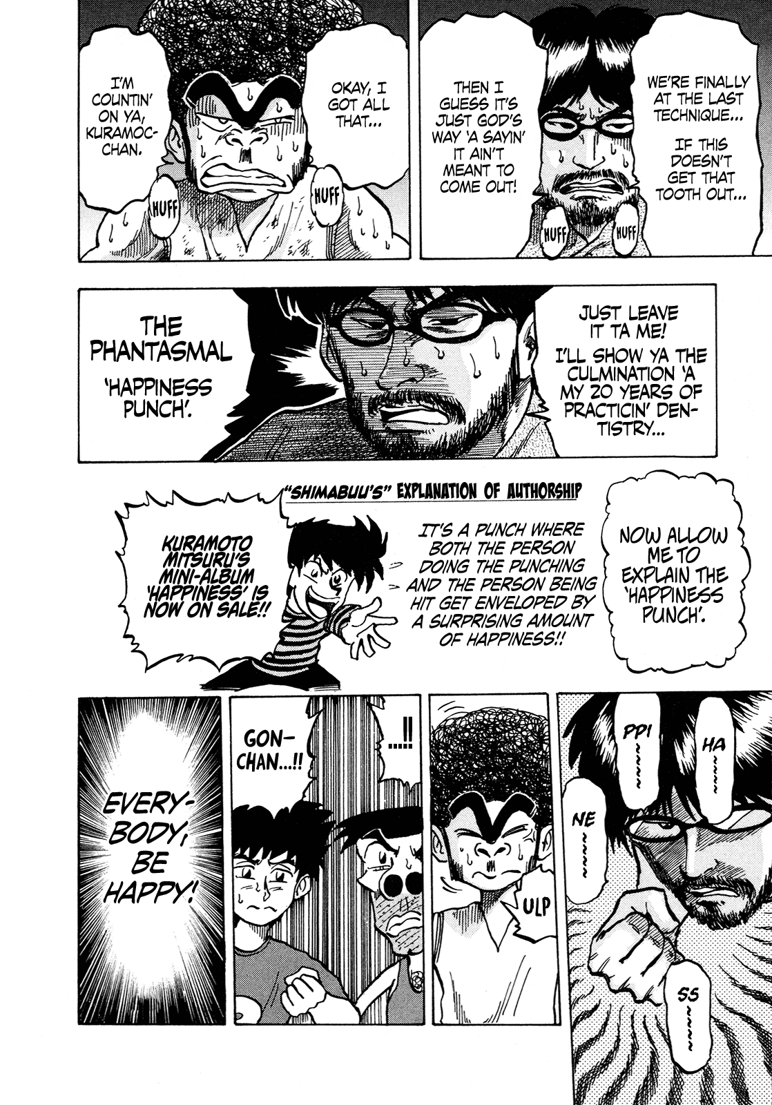 Seikimatsu Leader Den Takeshi! Chapter 110 page 18 - Chapter 110: The Boss's Calamity...!!