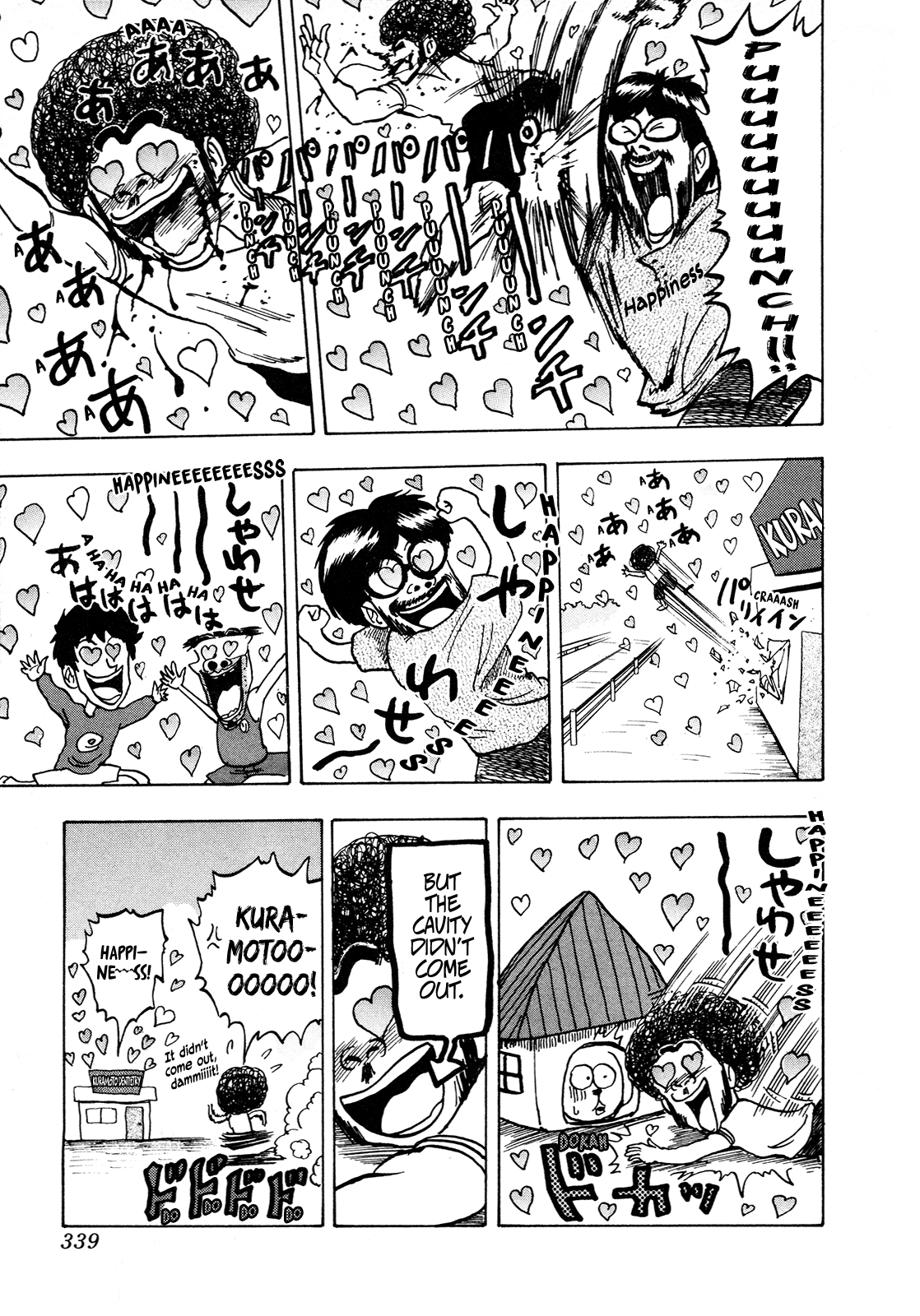 Seikimatsu Leader Den Takeshi! Chapter 110 page 19 - Chapter 110: The Boss's Calamity...!!