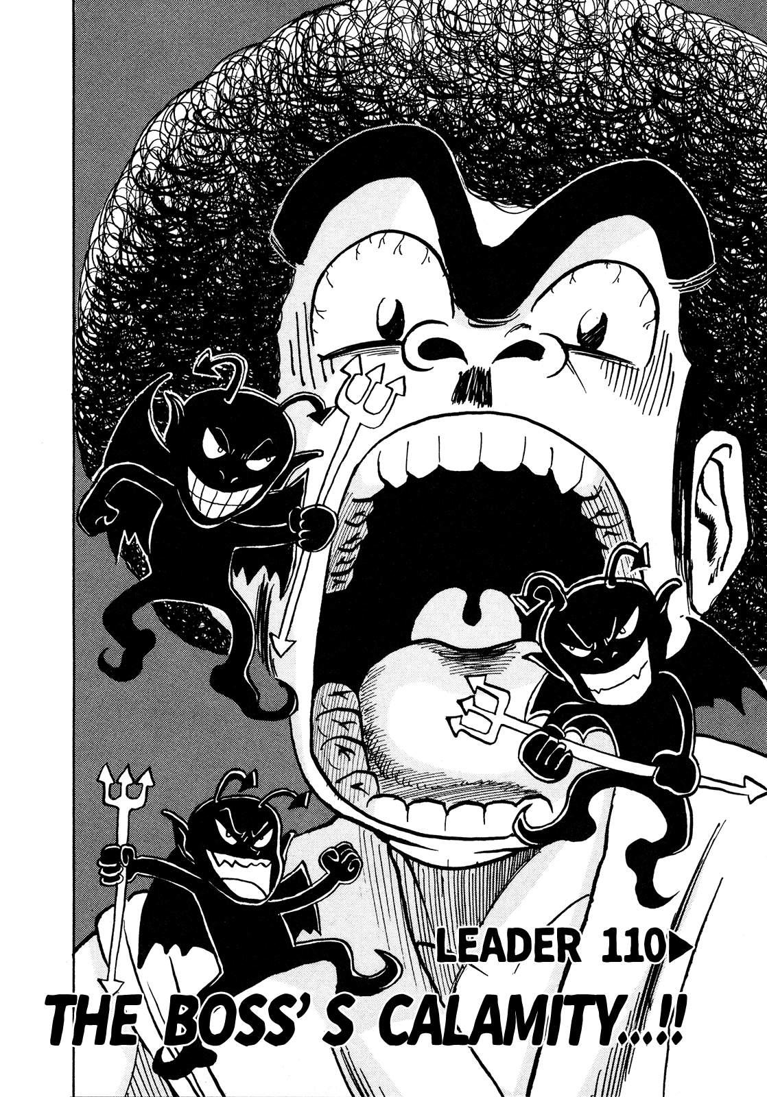 Seikimatsu Leader Den Takeshi! Chapter 110 page 2 - Chapter 110: The Boss's Calamity...!!