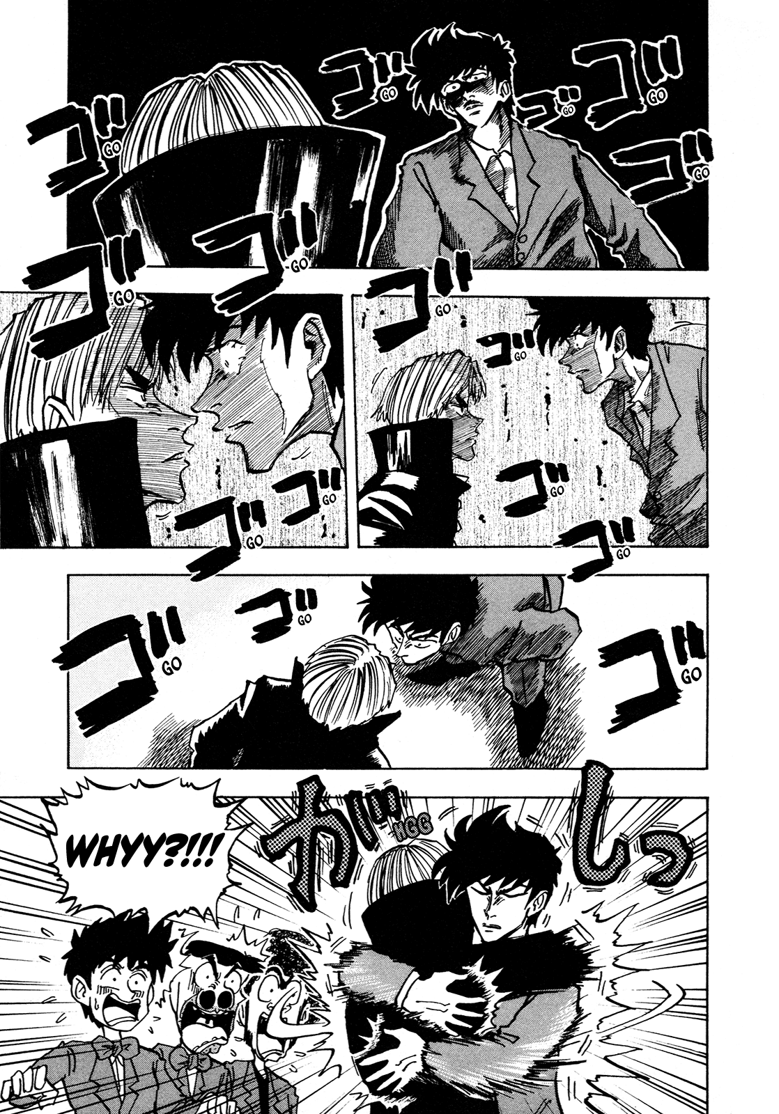 Seikimatsu Leader Den Takeshi! Chapter 111 page 13 - Chapter 111: Let's Go Delinquently!!