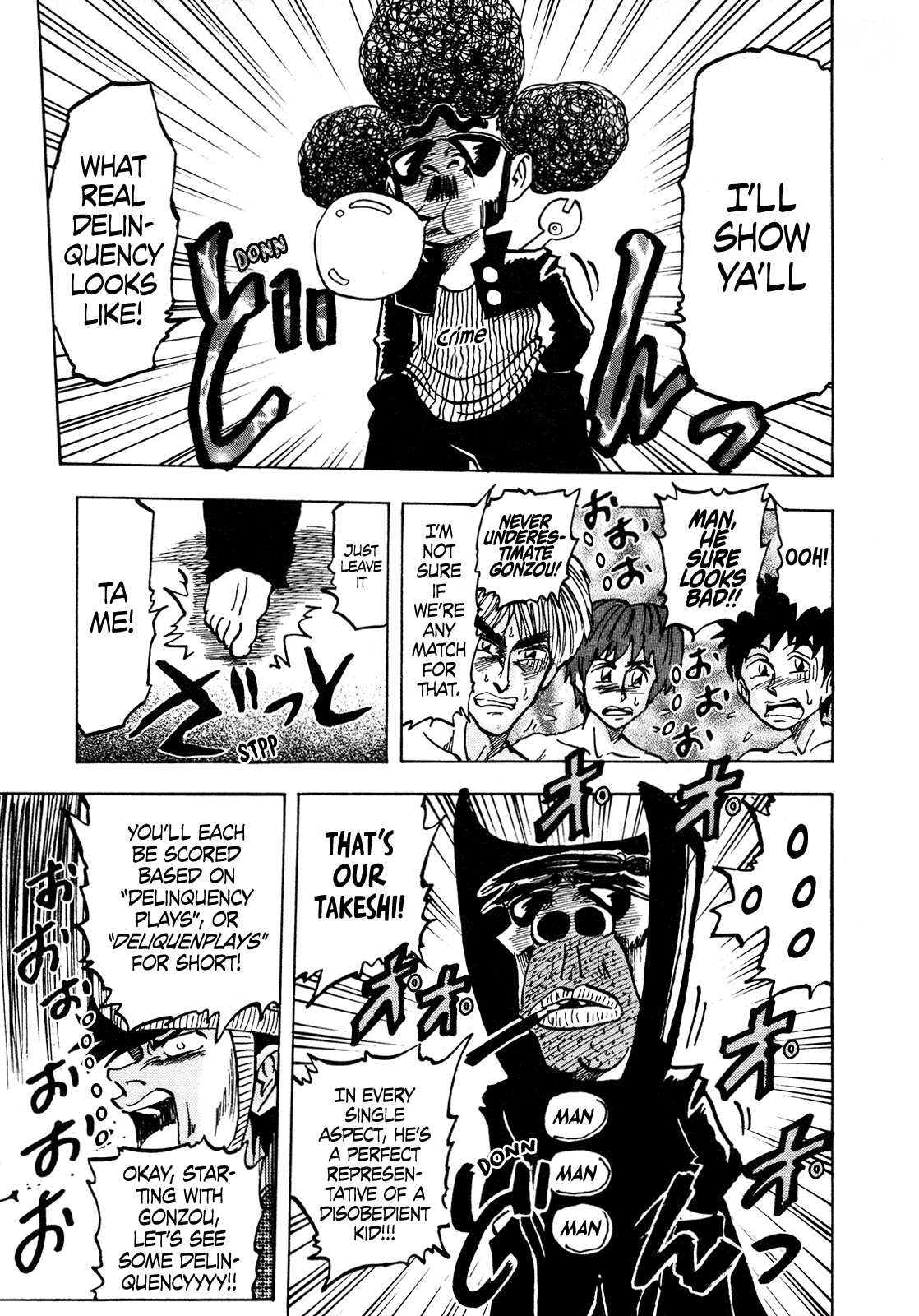 Seikimatsu Leader Den Takeshi! Chapter 111 page 17 - Chapter 111: Let's Go Delinquently!!