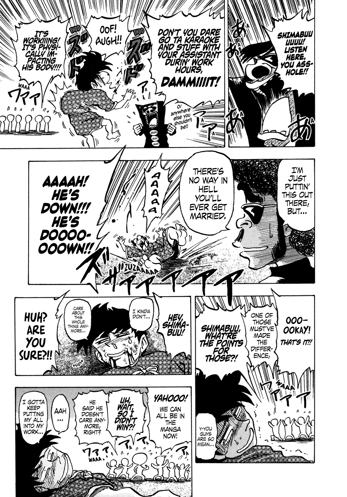 Seikimatsu Leader Den Takeshi! Chapter 111 page 23 - Chapter 111: Let's Go Delinquently!!