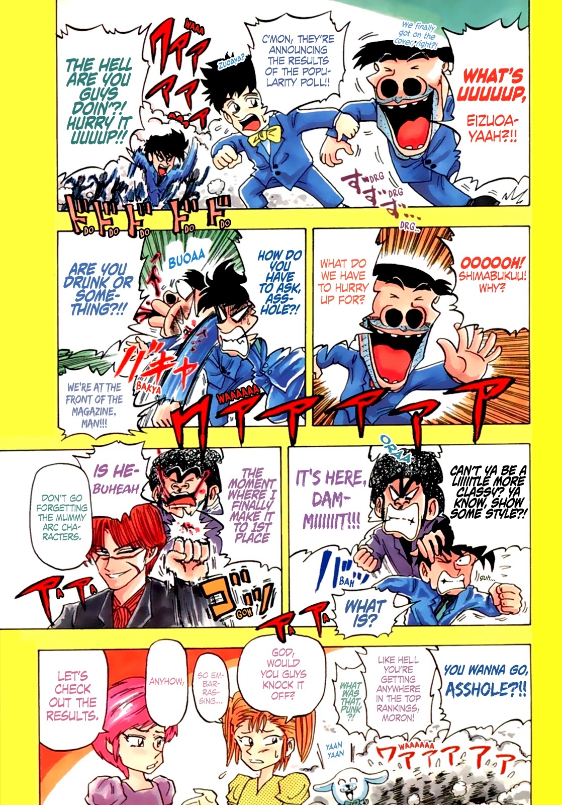 Seikimatsu Leader Den Takeshi! Chapter 111 page 3 - Chapter 111: Let's Go Delinquently!!