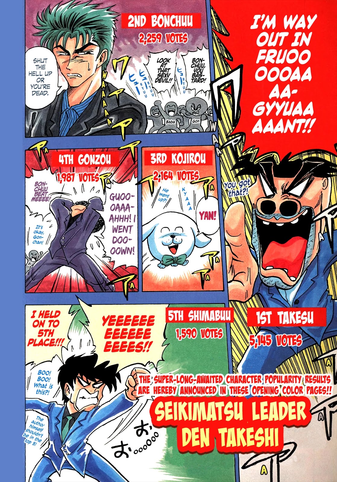 Seikimatsu Leader Den Takeshi! Chapter 111 page 5 - Chapter 111: Let's Go Delinquently!!