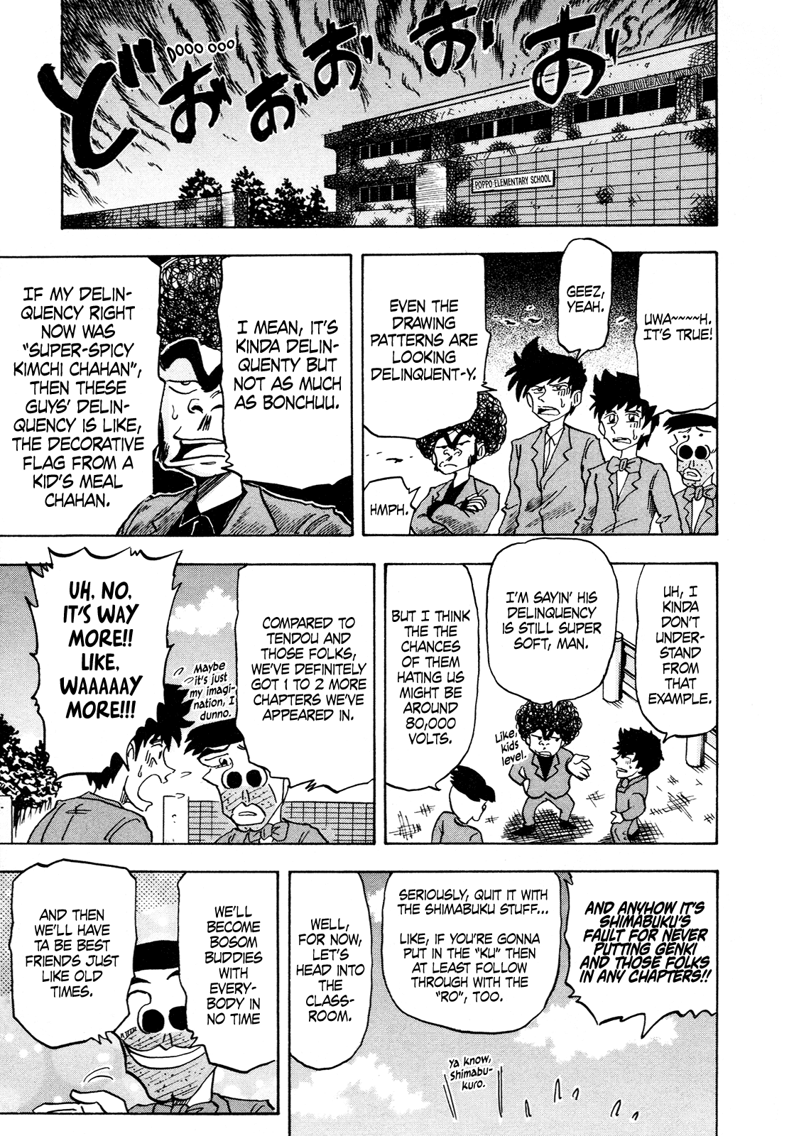 Seikimatsu Leader Den Takeshi! Chapter 111 page 9 - Chapter 111: Let's Go Delinquently!!