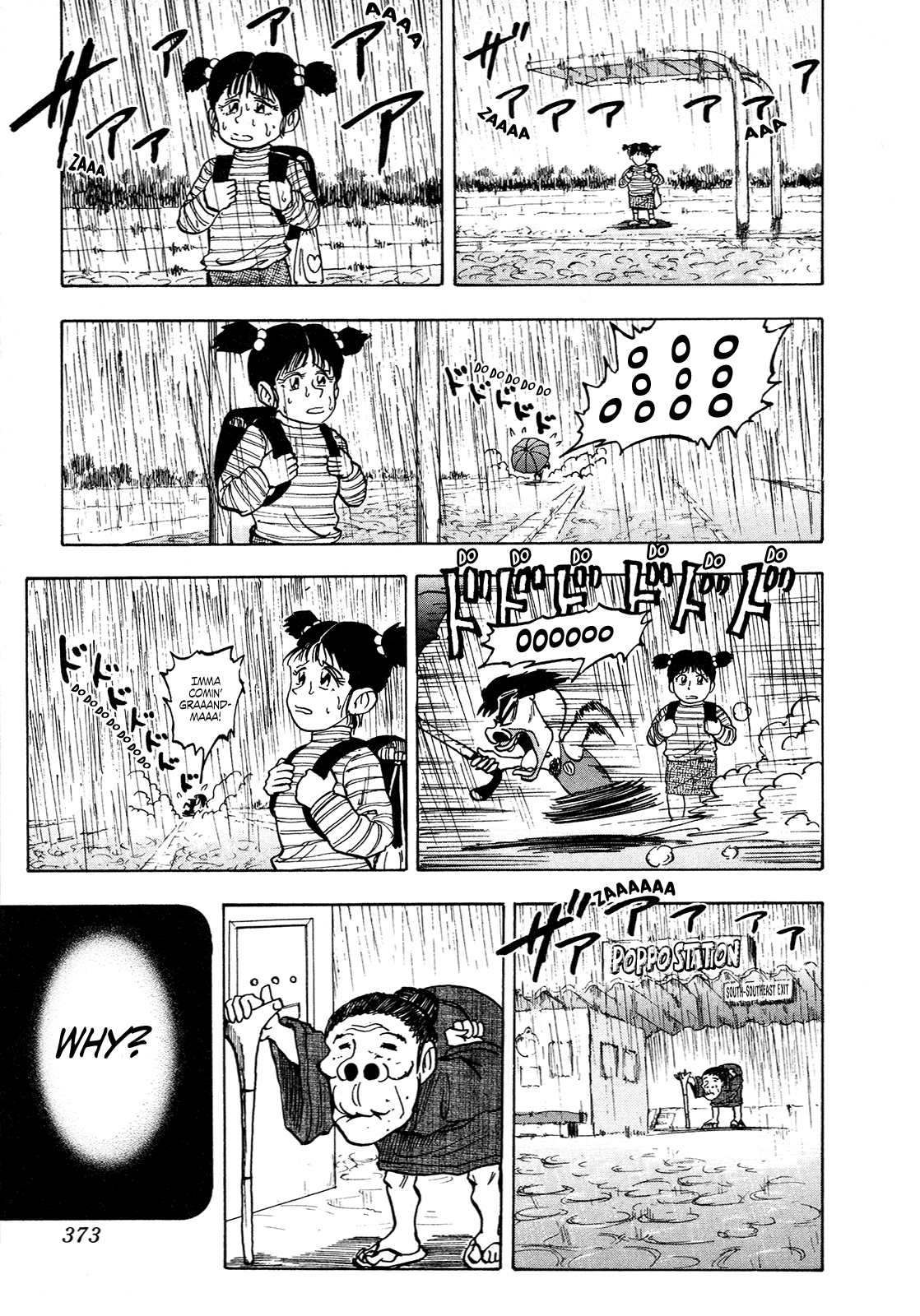 Seikimatsu Leader Den Takeshi! Chapter 112 page 13 - Chapter 112: Happy Magic!!