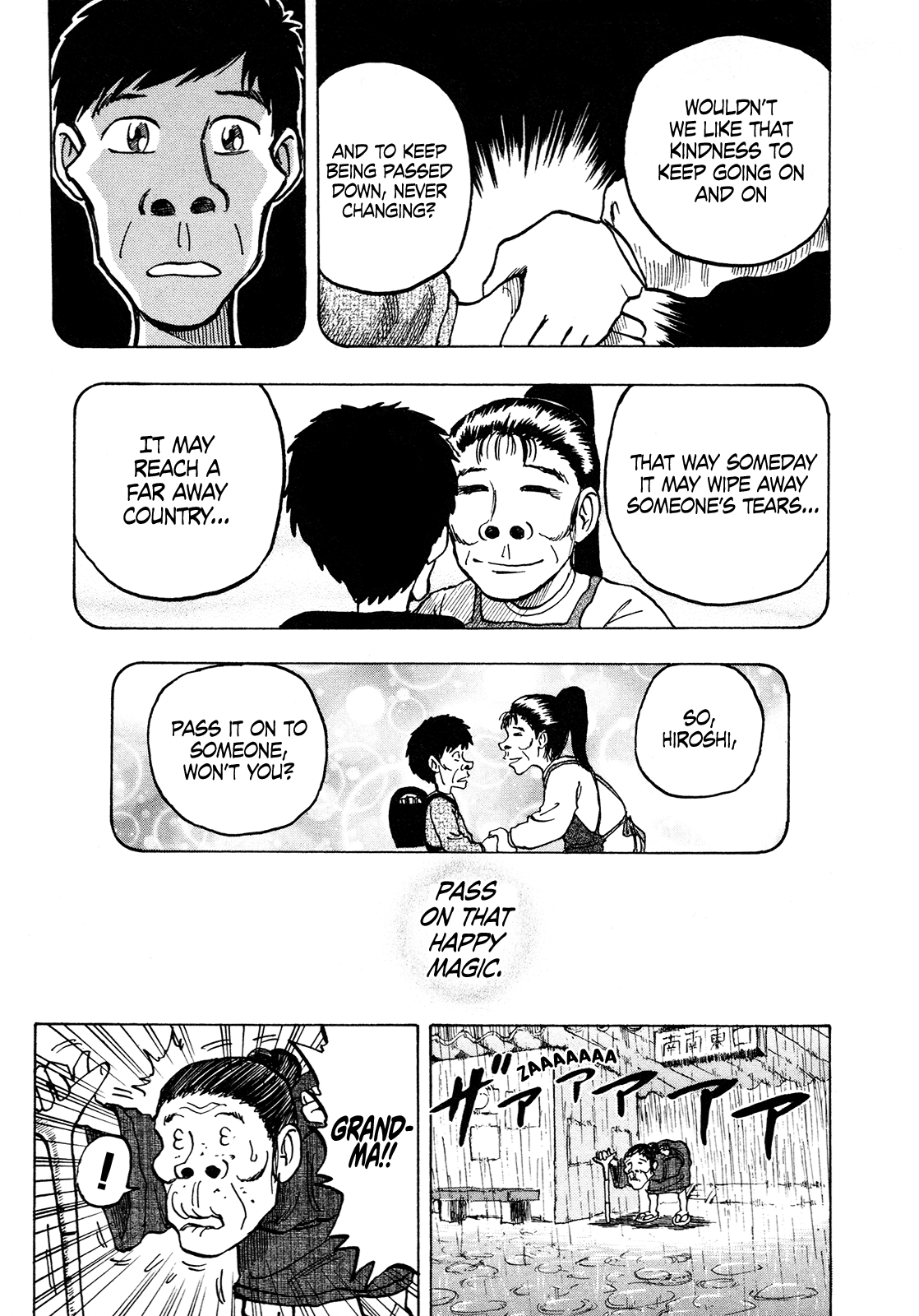 Seikimatsu Leader Den Takeshi! Chapter 112 page 15 - Chapter 112: Happy Magic!!