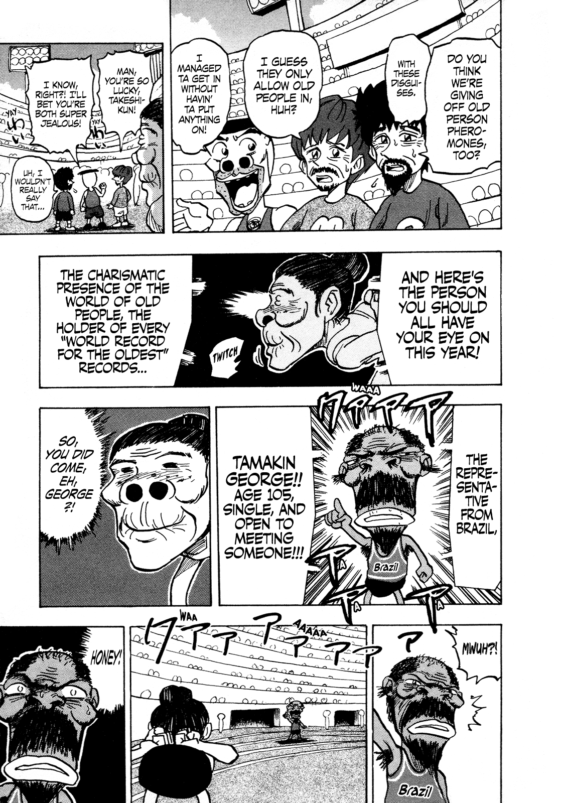 Seikimatsu Leader Den Takeshi! Chapter 113 page 11 - Chapter 113: The Oldpersonlympics of Love!!