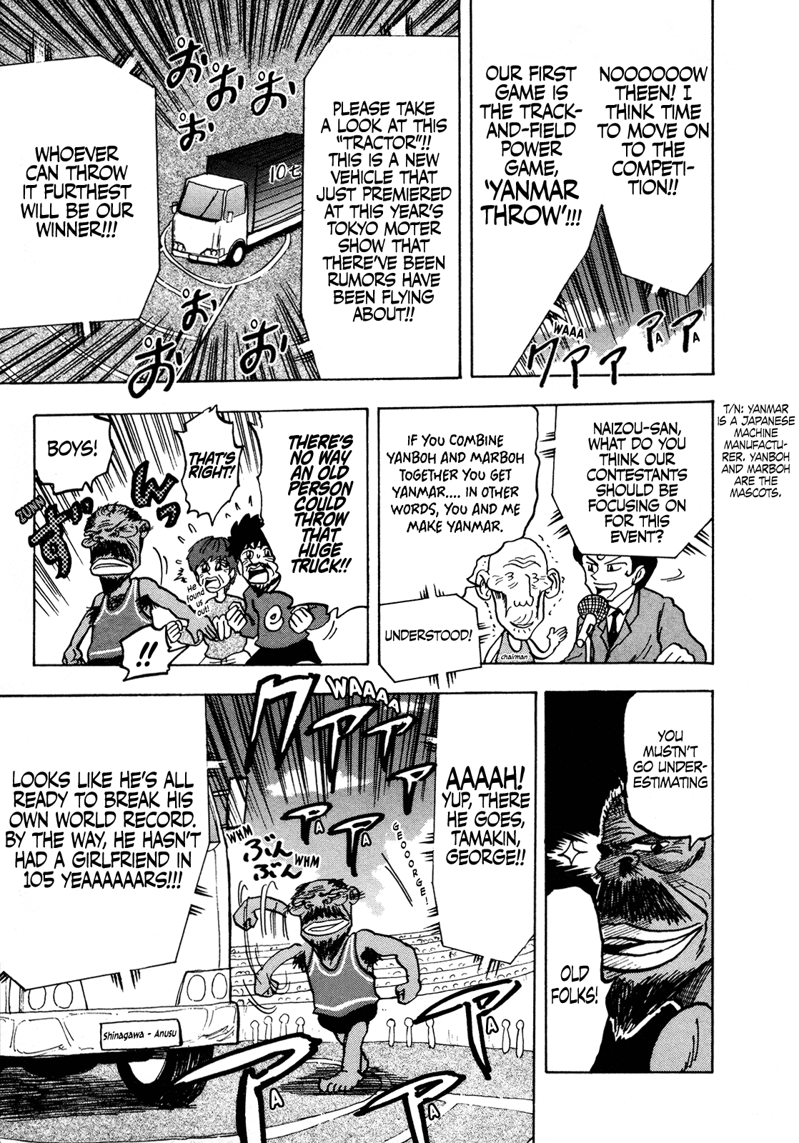 Seikimatsu Leader Den Takeshi! Chapter 113 page 15 - Chapter 113: The Oldpersonlympics of Love!!