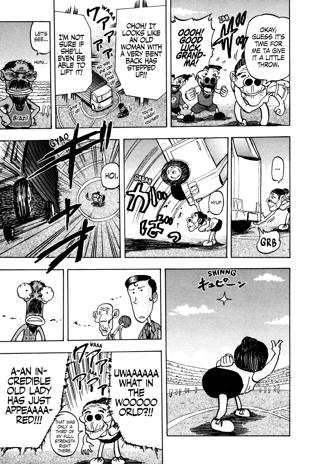 Seikimatsu Leader Den Takeshi! Chapter 113 page 17 - Chapter 113: The Oldpersonlympics of Love!!
