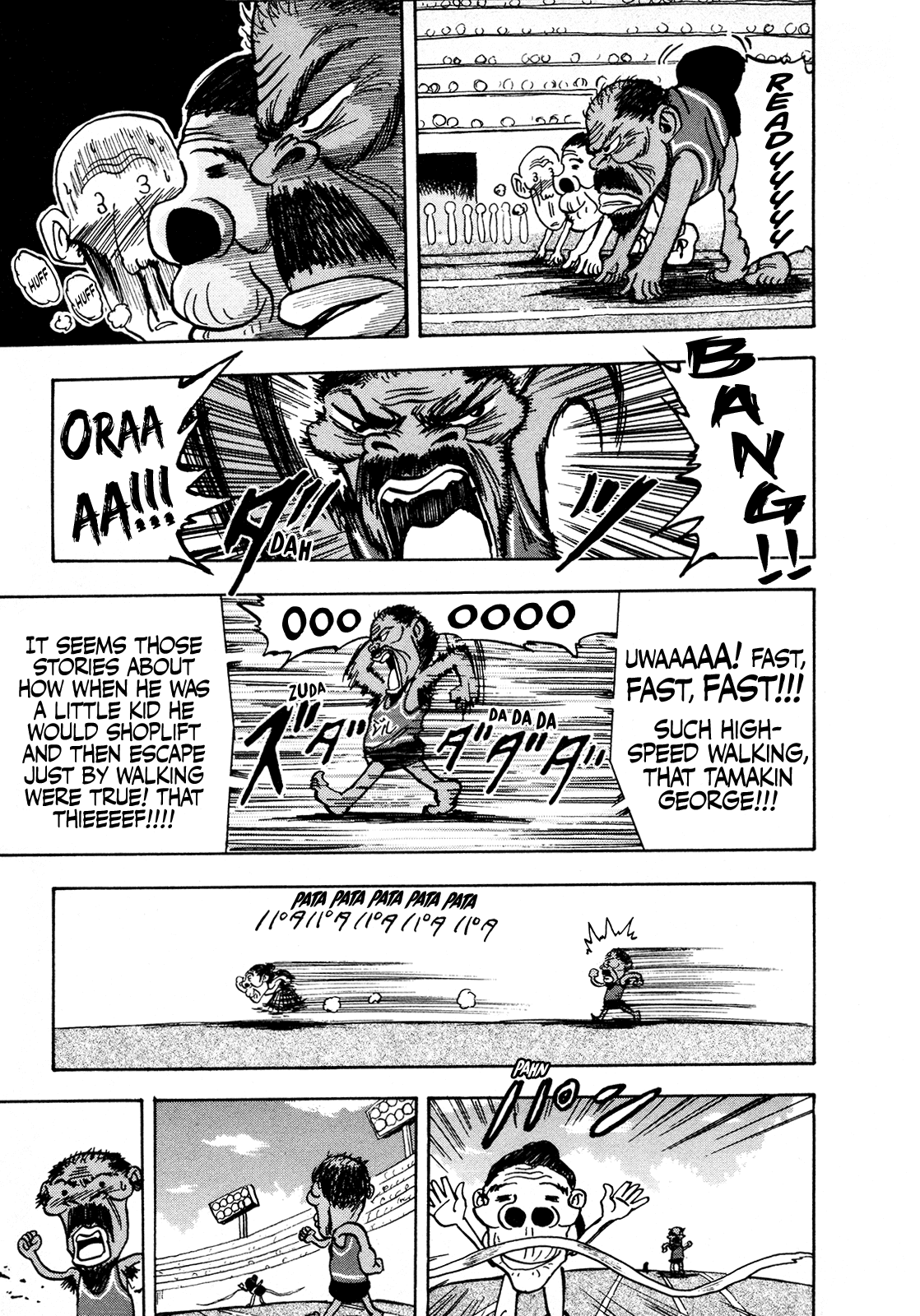 Seikimatsu Leader Den Takeshi! Chapter 113 page 19 - Chapter 113: The Oldpersonlympics of Love!!