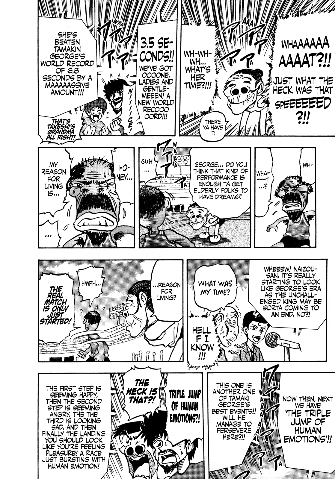 Seikimatsu Leader Den Takeshi! Chapter 113 page 20 - Chapter 113: The Oldpersonlympics of Love!!