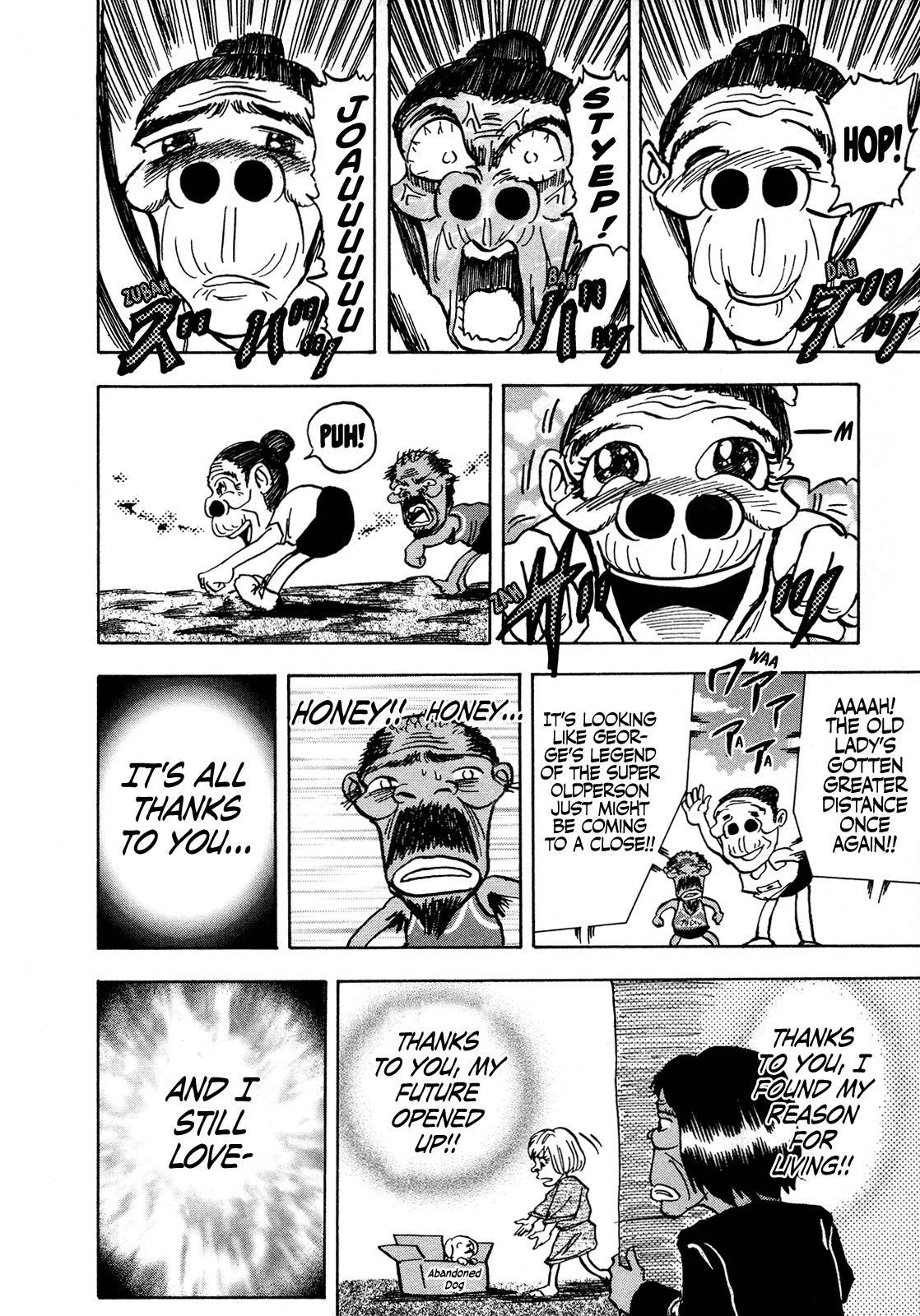 Seikimatsu Leader Den Takeshi! Chapter 113 page 22 - Chapter 113: The Oldpersonlympics of Love!!