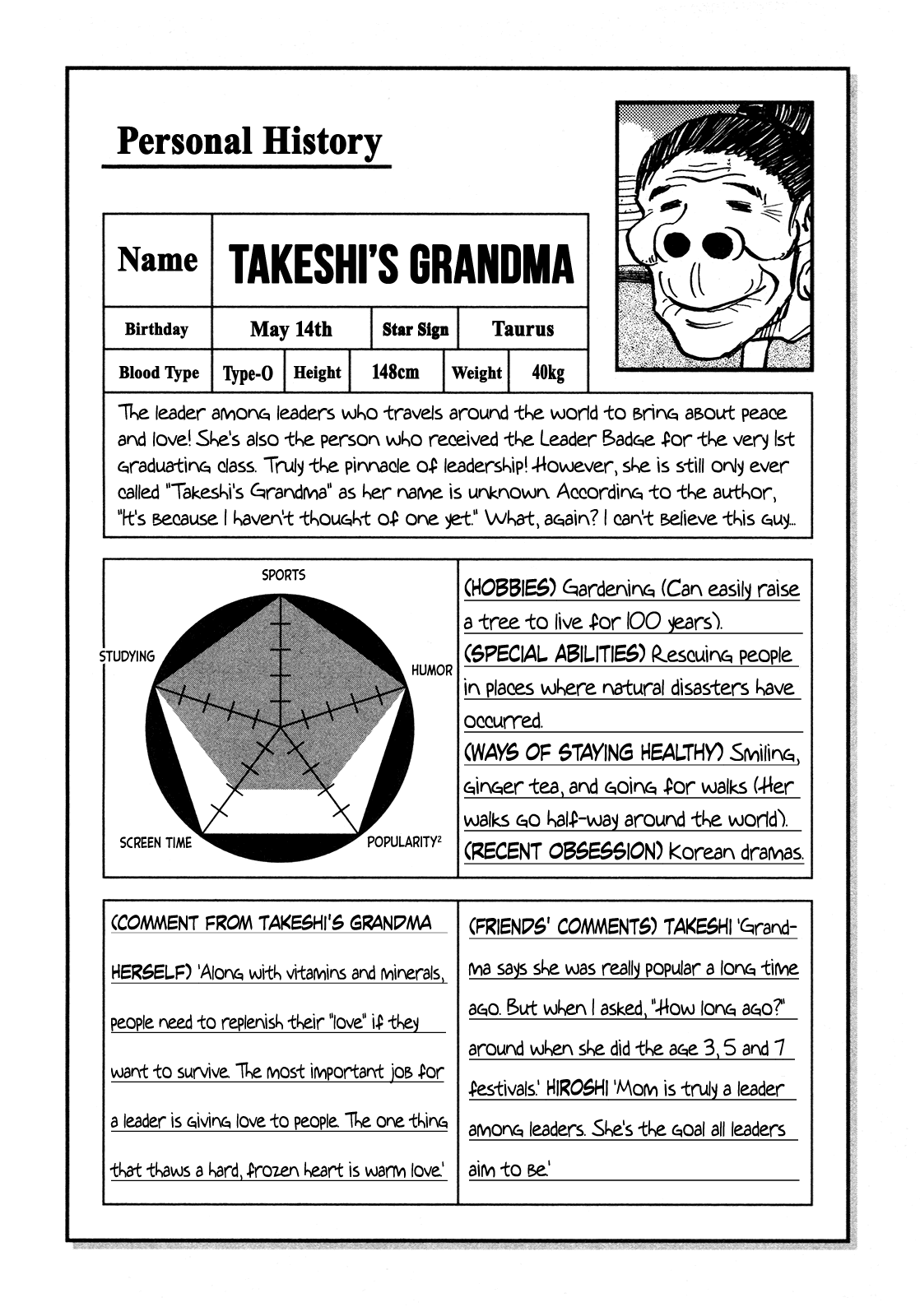 Seikimatsu Leader Den Takeshi! Chapter 113 page 24 - Chapter 113: The Oldpersonlympics of Love!!