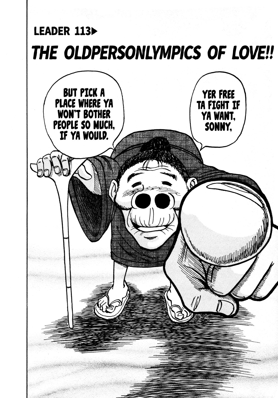 Seikimatsu Leader Den Takeshi! Chapter 113 page 6 - Chapter 113: The Oldpersonlympics of Love!!