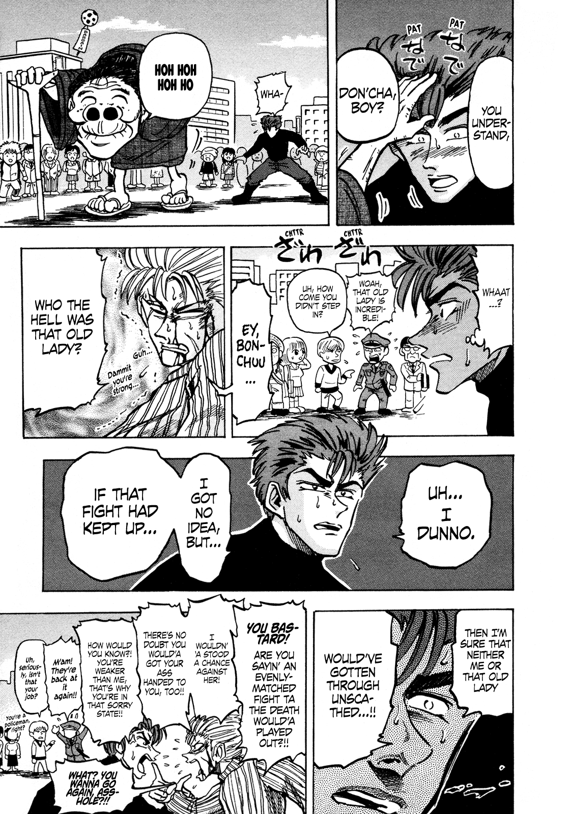 Seikimatsu Leader Den Takeshi! Chapter 113 page 7 - Chapter 113: The Oldpersonlympics of Love!!