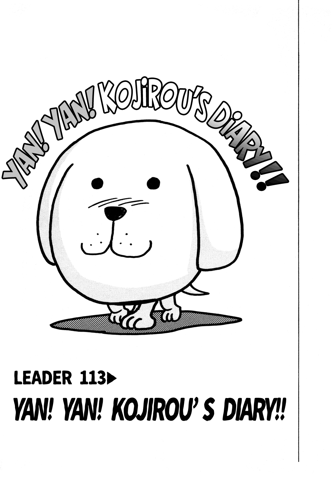 Seikimatsu Leader Den Takeshi! Chapter 114 page 1 - Chapter 114: Yan! Yan! Kojirou's Diary!!