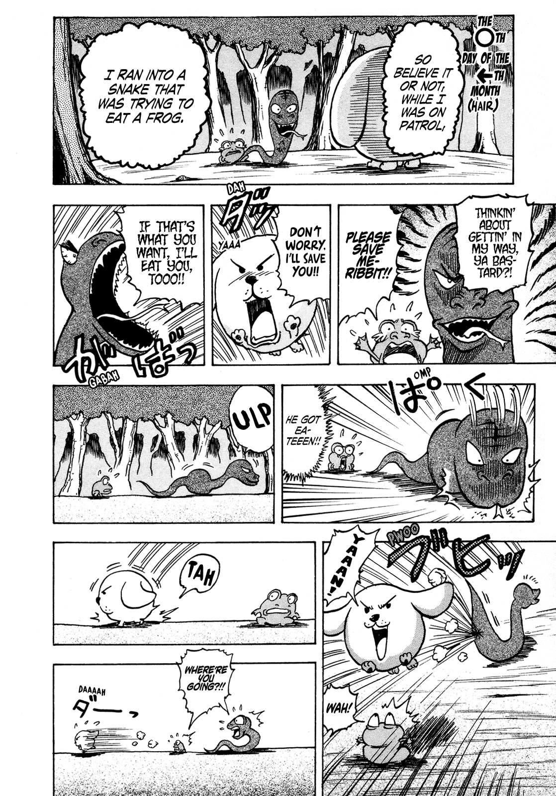 Seikimatsu Leader Den Takeshi! Chapter 114 page 12 - Chapter 114: Yan! Yan! Kojirou's Diary!!
