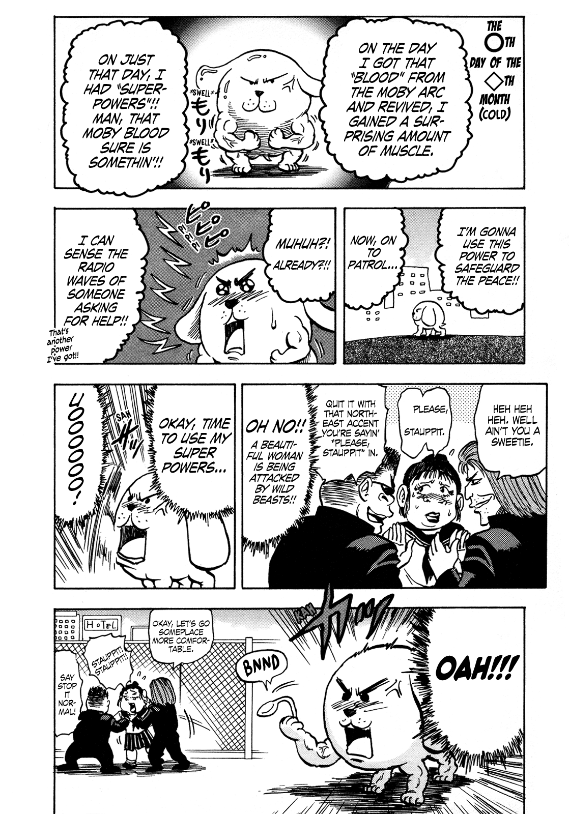 Seikimatsu Leader Den Takeshi! Chapter 114 page 14 - Chapter 114: Yan! Yan! Kojirou's Diary!!
