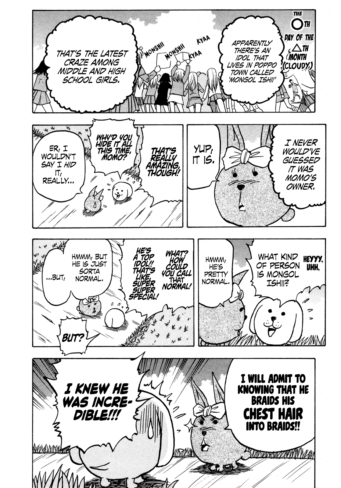 Seikimatsu Leader Den Takeshi! Chapter 114 page 16 - Chapter 114: Yan! Yan! Kojirou's Diary!!
