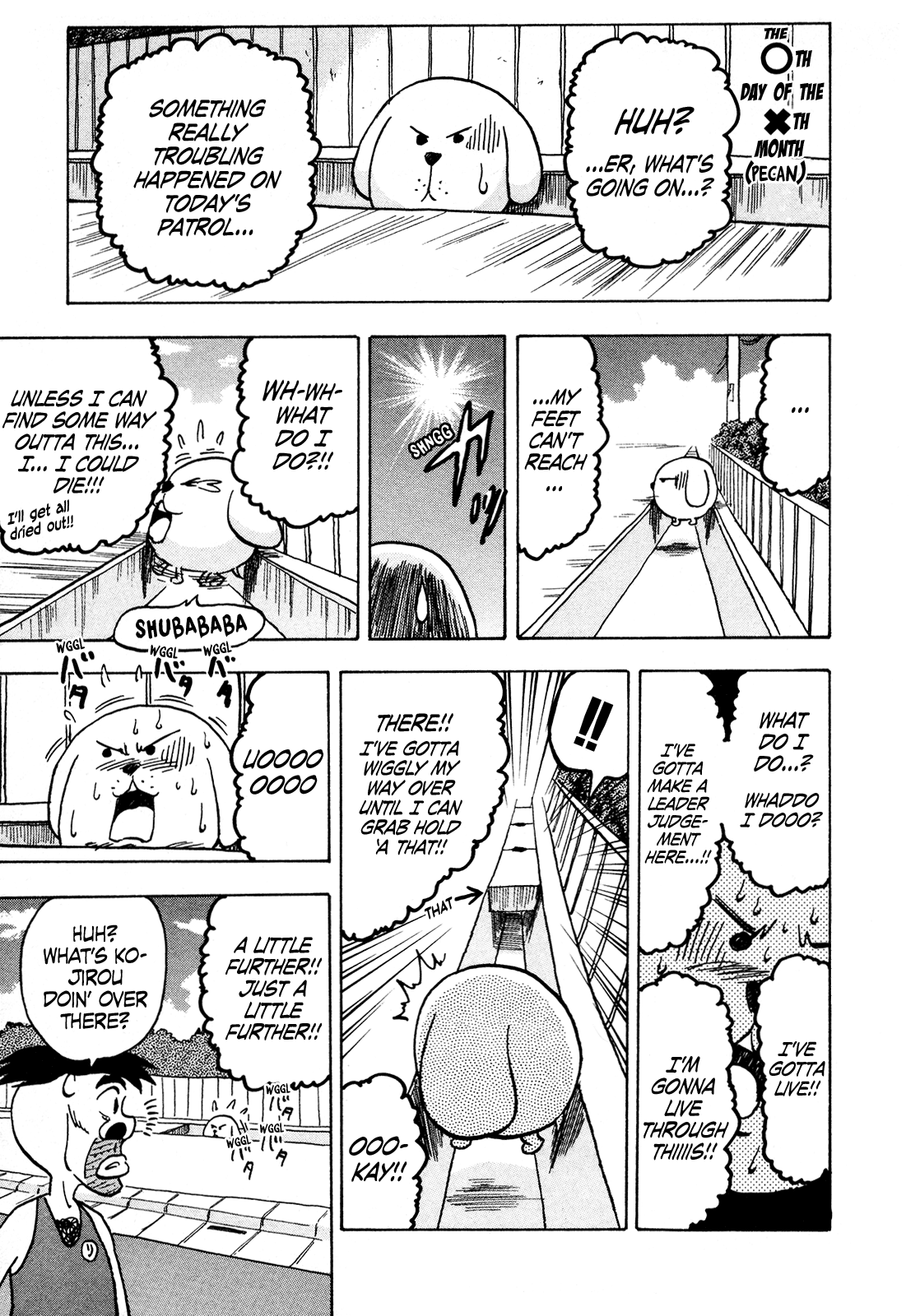 Seikimatsu Leader Den Takeshi! Chapter 114 page 17 - Chapter 114: Yan! Yan! Kojirou's Diary!!