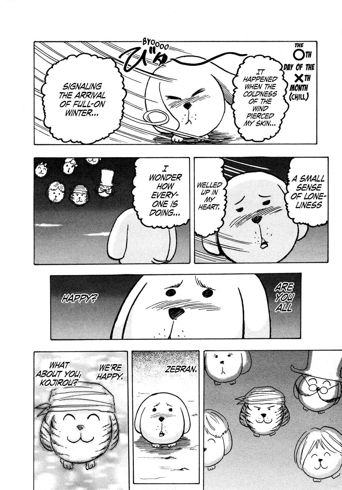 Seikimatsu Leader Den Takeshi! Chapter 114 page 18 - Chapter 114: Yan! Yan! Kojirou's Diary!!