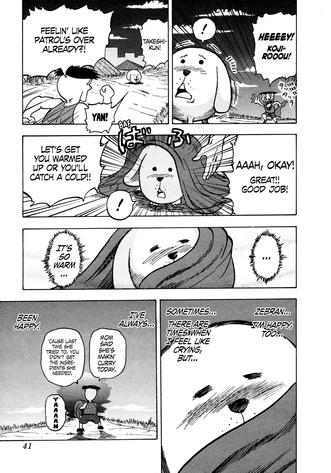 Seikimatsu Leader Den Takeshi! Chapter 114 page 19 - Chapter 114: Yan! Yan! Kojirou's Diary!!