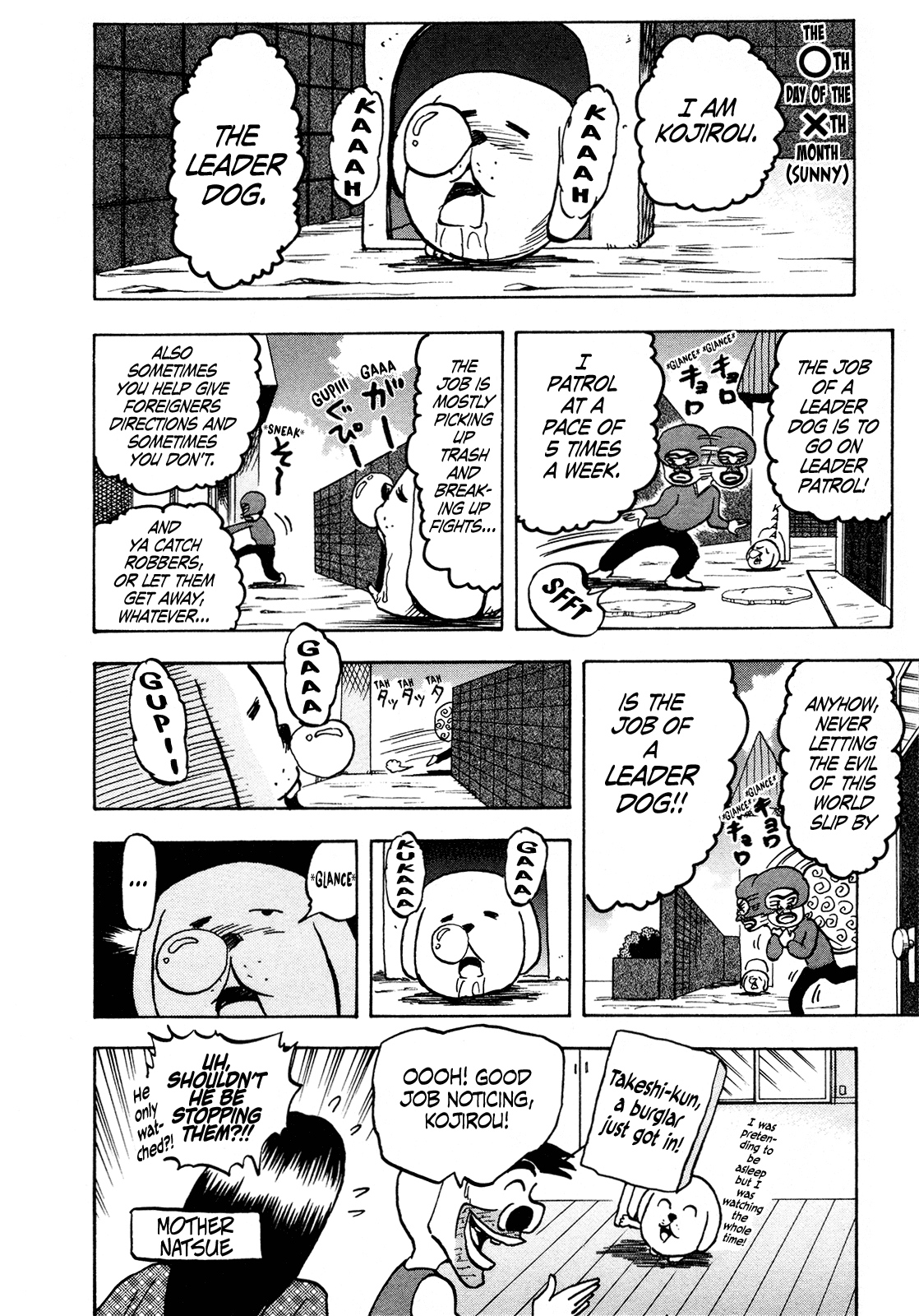 Seikimatsu Leader Den Takeshi! Chapter 114 page 2 - Chapter 114: Yan! Yan! Kojirou's Diary!!
