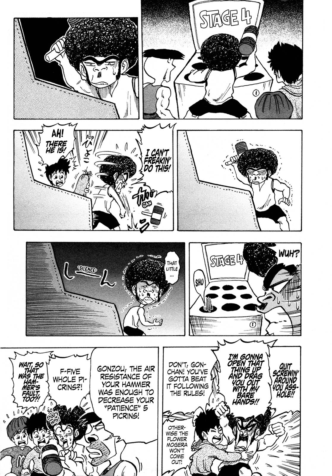Seikimatsu Leader Den Takeshi! Chapter 115 page 15 - Chapter 115: The Harder you Whack...!!