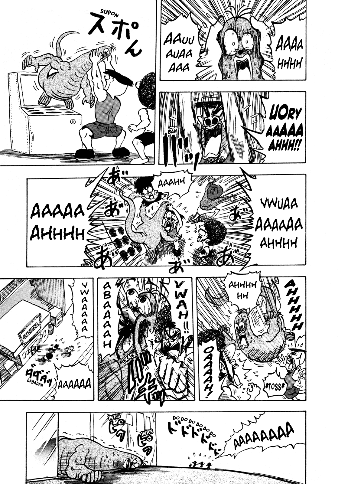 Seikimatsu Leader Den Takeshi! Chapter 115 page 17 - Chapter 115: The Harder you Whack...!!