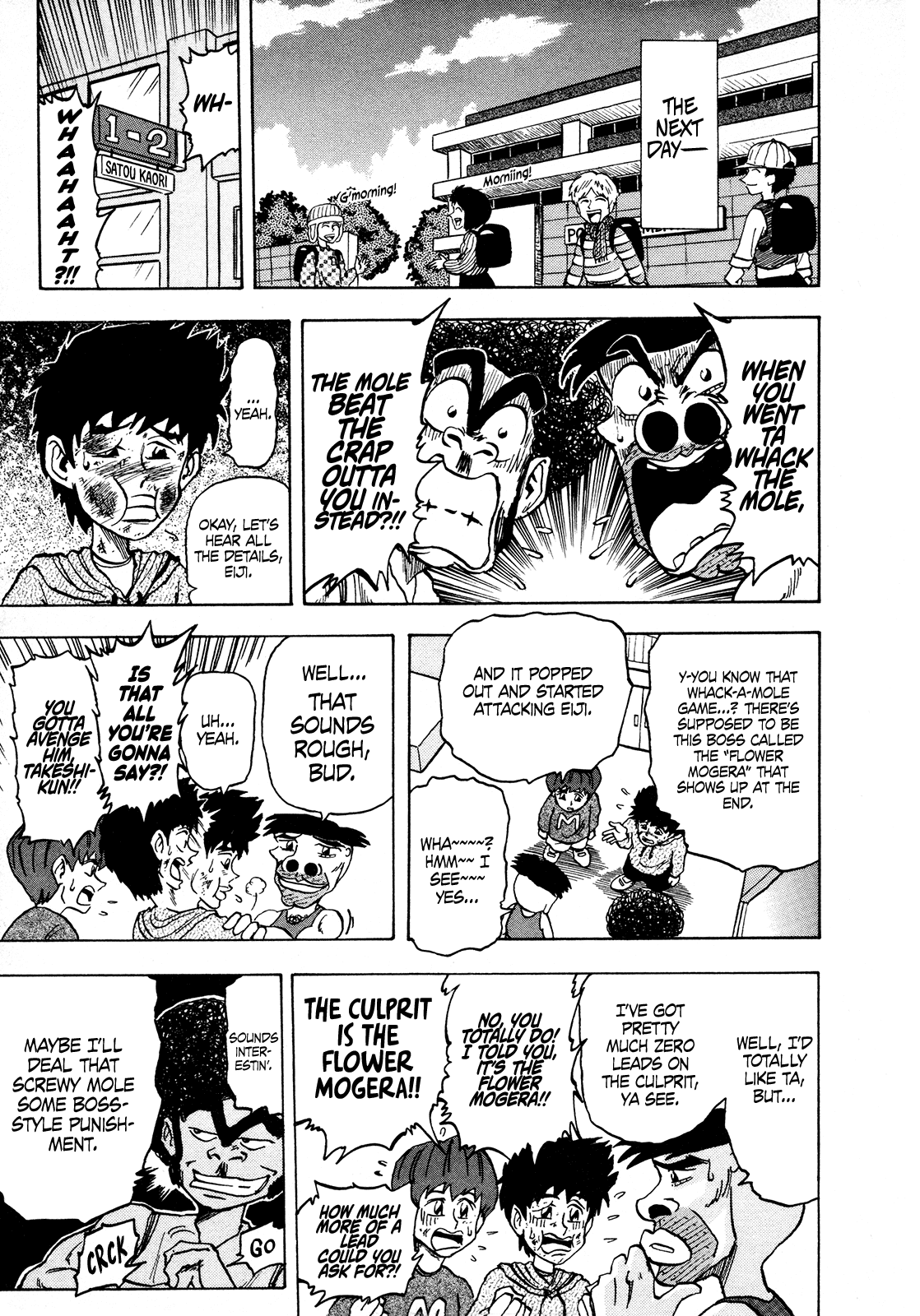Seikimatsu Leader Den Takeshi! Chapter 115 page 3 - Chapter 115: The Harder you Whack...!!